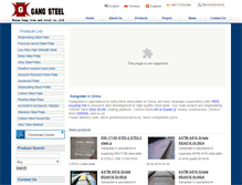 Tablet Screenshot of gangsteel.net