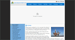 Desktop Screenshot of gangsteel.com